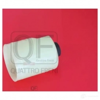 Бачок насоса гур QUATTRO FRENI QF34E00005 WH 25YV 1439945285 - Изображение 5