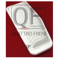 Фильтр воздушный QUATTRO FRENI 6 D2YK 1233279820 QF36A00037 - Изображение 4