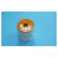 Фильтр воздушный QUATTRO FRENI FORS 87 QF36A00295 1439958346 - Изображение 3