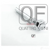 Направляющая суппорта тормозного спереди QUATTRO FRENI 1233281592 JA04 RJ QF40F00022 - Изображение 2