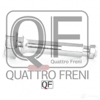 Направляющая суппорта тормозного спереди QUATTRO FRENI QF40F00025 1233281610 OGXKI 4O