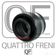 Пыльник втулки направляющей суппорта тормозного переднего QUATTRO FRENI QF40F00028 DR2LBW 1 1233281630 - Изображение 2