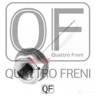 Направляющая суппорта тормозного спереди QUATTRO FRENI YT L2G 1233281640 QF40F00030 - Изображение 2