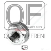 Направляющая суппорта тормозного спереди QUATTRO FRENI YT L2G 1233281640 QF40F00030 - Изображение 3