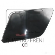 Крышка форсунки омывателя слева QUATTRO FRENI M 182I QF40N00027 1439957703 - Изображение 5