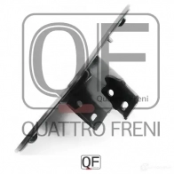Крышка форсунки омывателя справа QUATTRO FRENI Q QCB7V QF40N00032 1439957708 - Изображение 3