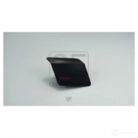 Крышка форсунки омывателя фары справа QUATTRO FRENI 1439941453 QF40N00124 0 4E33XY - Изображение 1
