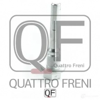 Направляющая суппорта тормозного сзади QUATTRO FRENI QF41F00012 1233282532 NOA R0