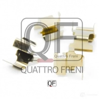 Ремкомплект скоб тормозных колодок сзади QUATTRO FRENI 1439943217 URZ QKY QF41F00069 - Изображение 2