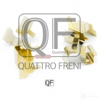 Ремкомплект скоб тормозных колодок сзади QUATTRO FRENI 1439943217 URZ QKY QF41F00069 - Изображение 3