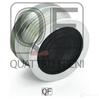 Муфта генератора обгонная QUATTRO FRENI KLQCH N 1233282878 QF41P00005 - Изображение 5