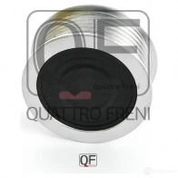 Муфта генератора обгонная QUATTRO FRENI 1233283370 AN OX7D QF41P00085 - Изображение 3