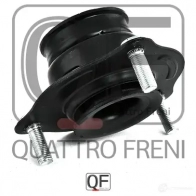 Опора амортизатора спереди QUATTRO FRENI QF42D00001 1233283398 J WQ9ZGF - Изображение 5