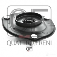 Опора амортизатора спереди QUATTRO FRENI DX1LG YN 1233283790 QF42D00037 - Изображение 2