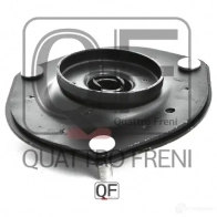 Опора амортизатора спереди QUATTRO FRENI DX1LG YN 1233283790 QF42D00037 - Изображение 5