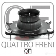 Опора амортизатора спереди QUATTRO FRENI 1233283836 JS XS9 QF42D00055 - Изображение 3