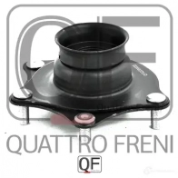 Опора амортизатора спереди QUATTRO FRENI 1233283836 JS XS9 QF42D00055 - Изображение 5