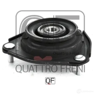 Опора амортизатора спереди QUATTRO FRENI 8MV3 1 QF42D00153 1233283930 - Изображение 2
