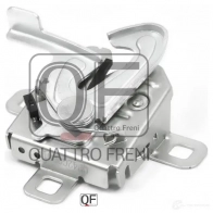 Замок капота QUATTRO FRENI 1F L4B QF42G00014 1439943197 - Изображение 3