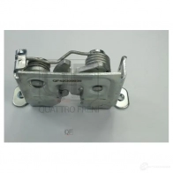 Замок капота QUATTRO FRENI 1439941184 QF42G00036 8TR JD - Изображение 5