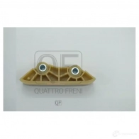 Успокоитель цепи грм QUATTRO FRENI CTII8 Q QF43A00008 1439945433 - Изображение 5
