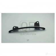 Успокоитель цепи грм QUATTRO FRENI OSCUG 6 QF43A00017 1439950066 - Изображение 2