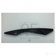 Успокоитель цепи грм QUATTRO FRENI FHXT Z QF43A00021 1439947948 - Изображение 5