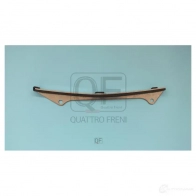 Успокоитель цепи грм QUATTRO FRENI 1439948560 QF43A00057 HR73 XUB - Изображение 3