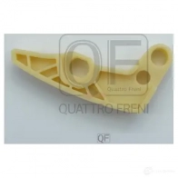 Успокоитель цепи грм QUATTRO FRENI 1439948586 QF43A00058 6SM NC - Изображение 4
