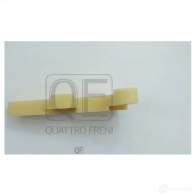Успокоитель цепи грм QUATTRO FRENI 1439948586 QF43A00058 6SM NC - Изображение 5