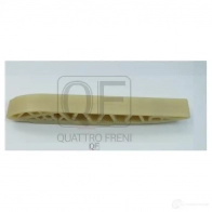 Успокоитель цепи грм QUATTRO FRENI T967M 8 1439951588 QF43A00064 - Изображение 3