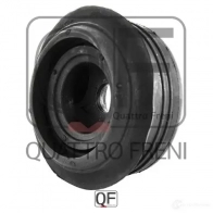 Опора амортизатора сзади QUATTRO FRENI YR80 OOX 1233284276 QF46D00005 - Изображение 2