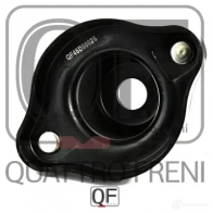 Опора амортизатора сзади QUATTRO FRENI QF46D00026 PS CCAT 1233284300 - Изображение 3