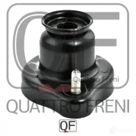 Опора амортизатора сзади QUATTRO FRENI QF46D00026 PS CCAT 1233284300 - Изображение 5