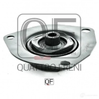 Опора амортизатора сзади QUATTRO FRENI 1422488172 R8MFS YU QF46D00033 - Изображение 4
