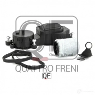 Клапан системы вентиляции картера QUATTRO FRENI QF47A00012 1233284376 EK 20Z1 - Изображение 4