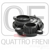 Клапан системы вентиляции картера QUATTRO FRENI QF47A00021 YOIL 0A 1233284454 - Изображение 3