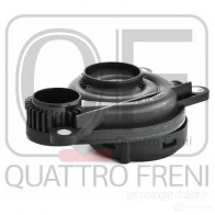 Клапан системы вентиляции картера QUATTRO FRENI QF47A00021 YOIL 0A 1233284454 - Изображение 4