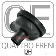 Клапан системы вентиляции картера QUATTRO FRENI 1233284480 QF47A00029 PP2 7F - Изображение 3