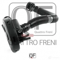 Клапан системы вентиляции картера QUATTRO FRENI 1233284518 QF47A00034 G D2DHI - Изображение 3