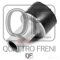 Клапан системы вентиляции картера QUATTRO FRENI 1233284698 QF47A00071 EZAC 0MX - Изображение 2