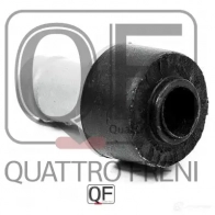 Клапан системы вентиляции картера QUATTRO FRENI 1233284698 QF47A00071 EZAC 0MX - Изображение 4