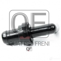 Клапан системы вентиляции картера QUATTRO FRENI 1422488568 AT7Y3 G QF47A00076 - Изображение 4