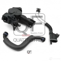 Клапан системы вентиляции картера комплект QUATTRO FRENI QF47A00142 4 ILUQ 1439957794 - Изображение 5