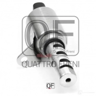 Клапан изменения фаз грм QUATTRO FRENI S0IW 1 QF50A00031 1439945243 - Изображение 2
