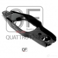 Вилка сцепления QUATTRO FRENI X1AD HZY QF50B00045 1439957623 - Изображение 2