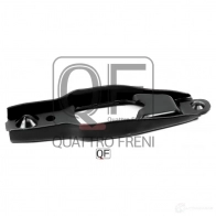 Вилка сцепления QUATTRO FRENI X1AD HZY QF50B00045 1439957623 - Изображение 4