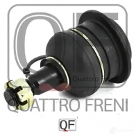 Опора шаровая переднего верхнего рычага lc200 prado 150 QUATTRO FRENI QF50D00003 9 PQ7PG 1422487312 - Изображение 4