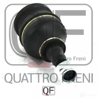 Опора шаровая QUATTRO FRENI 1233286484 EIHTEZ 3 QF50D00008 - Изображение 2