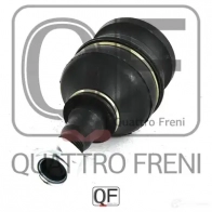 Опора шаровая QUATTRO FRENI 1233286484 EIHTEZ 3 QF50D00008 - Изображение 3